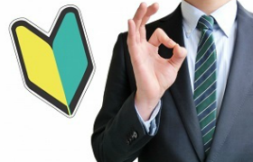 SKプランドゥ株式会社