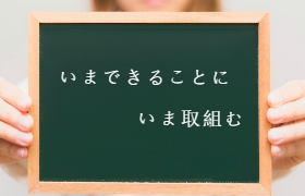 SKプランドゥ株式会社